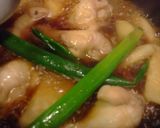 手羽元と根菜の旨煮作り方4写真