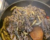 簡単！牛ごぼう作り方11写真