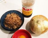 超簡単！美味しい！スライスオニオン作り方1写真