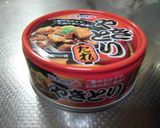 焼鳥缶とキャベツ、ブロッコリのレンジ蒸し作り方1写真