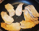 ポンの豚ロース照り焼き作り方1写真