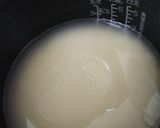 空豆ご飯作り方3写真