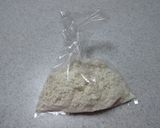レトルトカレーでピザ作り方3写真