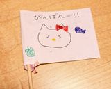 手作りピックお子様ランチ気分♡作り方5写真