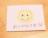 手作りピックお子様ランチ気分♡作り方7写真