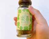 超簡単！鯛とアサリのアクアパッツァ作り方2写真