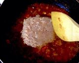 たっぷりトマトのキーマカレー作り方4写真