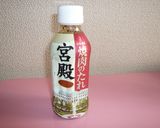 焼肉のタレで巣篭もり卵作り方5写真