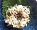 アジのタタキのコチュジャンソース☺️作り方1写真