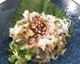 アジのタタキのコチュジャンソース☺️作り方3写真