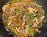 ♡牛肉とたっぷり野菜のプルコギ風煮込み♡作り方6写真