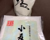 チーズ☆塩胡椒クッキー(無水鍋QC作り方7写真