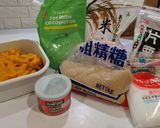 小麦乳卵不使用！ かぼちゃのスコーン作り方1写真