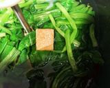 パンプキンスープ19クックマスタ作り方6写真