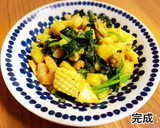 じゃがいもとシーフードのカレーマヨ炒め作り方7写真