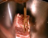 マチャハム作り方1写真