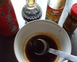 つる紫と豚肉炒めのっけご飯作り方1写真