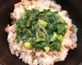 トビッコとニラ卵黄の丼ぶり作り方3写真