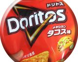 タッ❤️タッ❤️タコライスLOVE's作り方5写真