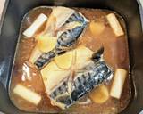 サバ（魚）のみそ煮作り方5写真