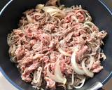 牛こまとしらたきのスパイシー炒め作り方5写真