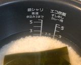 美味し！枝豆ご飯作り方3写真