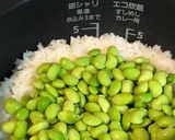 美味し！枝豆ご飯作り方5写真
