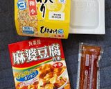 麻婆　納豆パスタ　2人前　冷凍うどん可作り方2写真