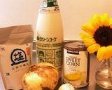 ホールコーンで♫つぶつぶコーンスープ作り方1写真