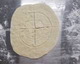 唐揚げ入りのリースピザ作り方4写真