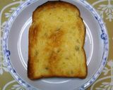 簡単！絶品トマトトースト♪作り方1写真