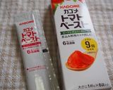 トマトペースト入り！簡単濃厚ミートソース作り方11写真
