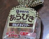 ポテトドッグ作り方1写真