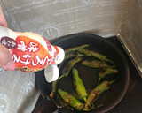 虎皮辣椒〜焼きししとうの味噌和え作り方5写真