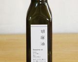 さつまいもと鶏団子の豆乳スープ作り方6写真