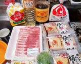 もっちり絹厚揚げとチーズの豚しそ巻き作り方1写真