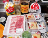 もっちり絹厚揚げとチーズの豚しそ巻き作り方1写真