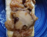 豆腐揚げ出し風作り方6写真