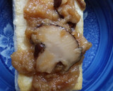 豆腐揚げ出し風作り方6写真