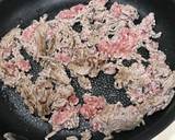 元気でるよ♪「肉味噌丼」作り方1写真