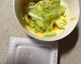 納豆と人参ドレッシングのトースト作り方1写真
