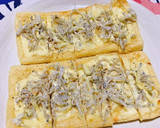 簡単もう一品♪しらすマヨチーズ油揚げピザ作り方4写真