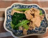 小松菜と豚肉のカラシ和え作り方6写真