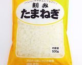 玉ねぎﾀﾚが決めて!生姜焼き!簡単!作り方3写真