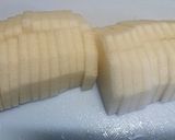 即席お漬物☆大根の醤油漬け作り方1写真
