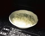 こんがり椎茸のパン粉焼きバター醤油ソース作り方2写真