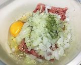 こんがり椎茸のパン粉焼きバター醤油ソース作り方3写真