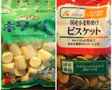 $簡単 マシュマロビスケット$作り方1写真