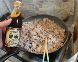 春のねぎ入りしょうが焼き作り方4写真