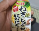 簡単、焼肉のたれ丼！鶏肉、玉葱などで作り方6写真